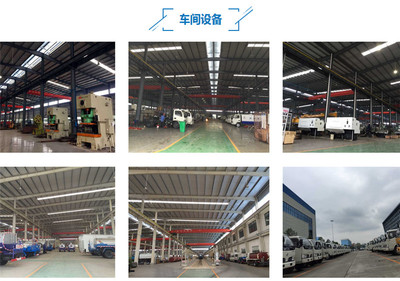 宿遷市泗陽縣公司價格 核電廠街道灑水車與吸糞車市場分析