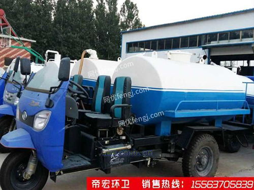 廠價(jià)直銷時(shí)風(fēng)三輪吸糞車 經(jīng)濟(jì)實(shí)用的環(huán)保清運(yùn)解決方案